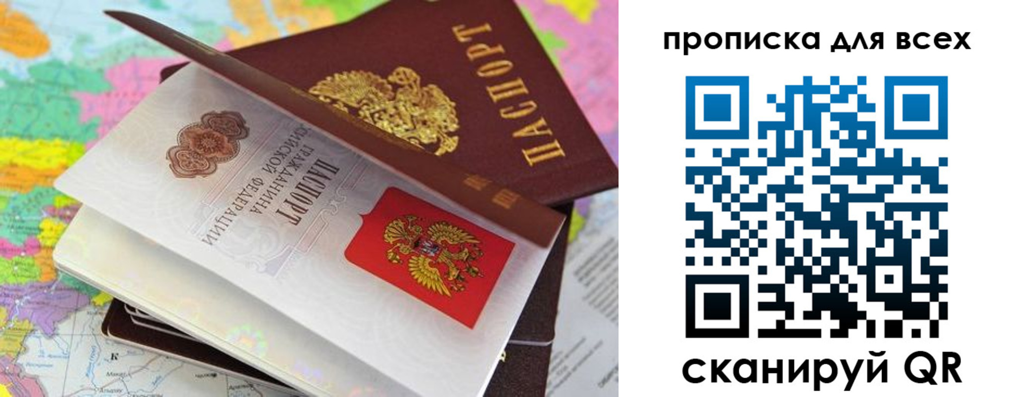 форма 3 в Вышнем Волочке