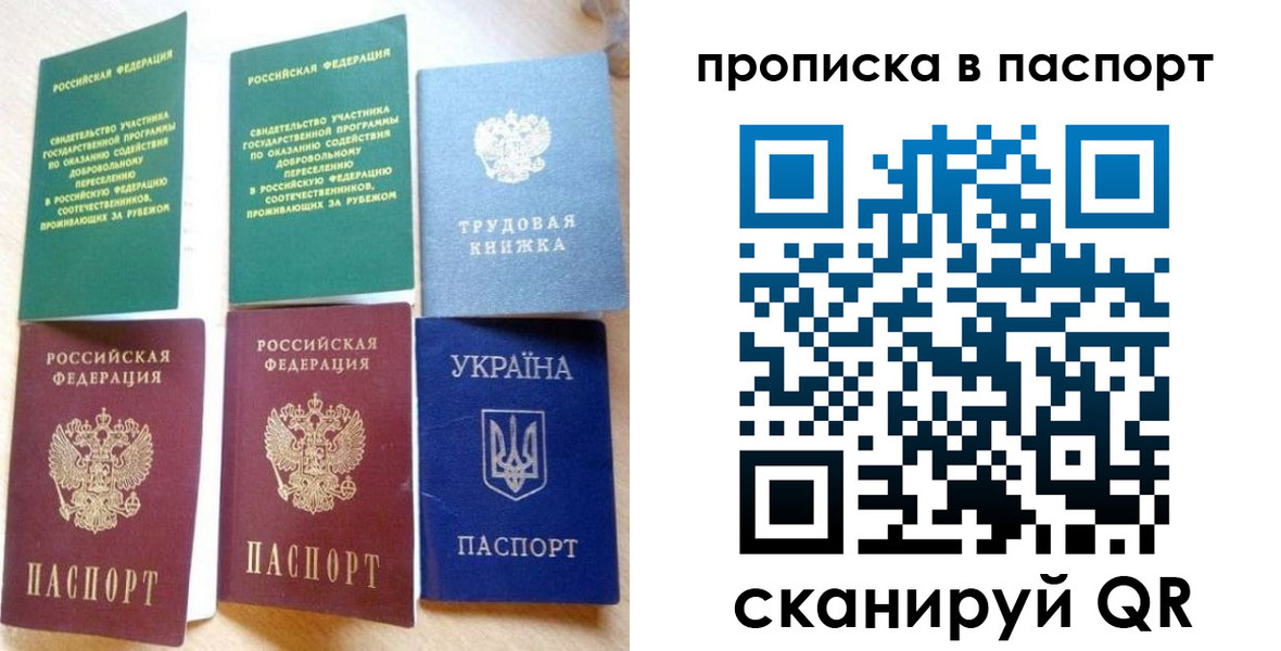 форма 3 в Вышнем Волочке